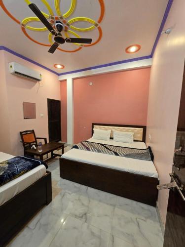 avadh dham guest house