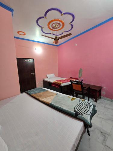 avadh dham guest house