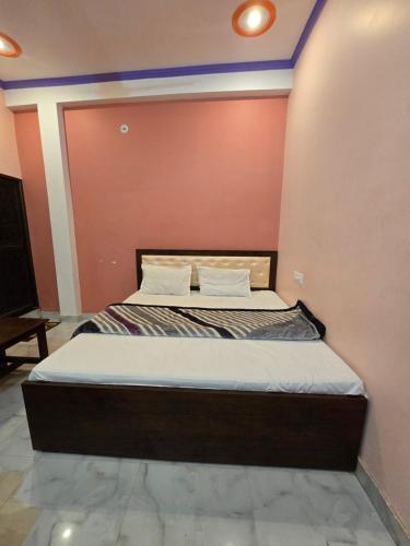 avadh dham guest house