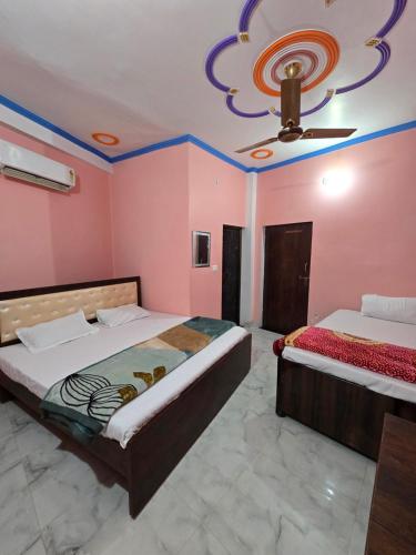 avadh dham guest house