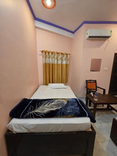 avadh dham guest house