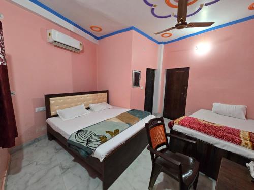 avadh dham guest house