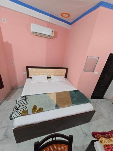 avadh dham guest house