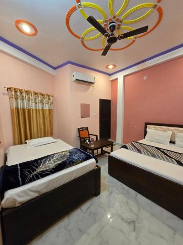avadh dham guest house
