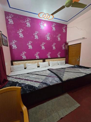 avadh dham guest house