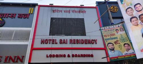 hotel o sai residency
