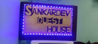sankardev p guest house