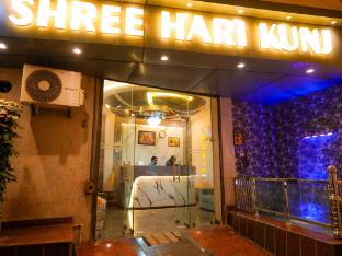 shree hari kunj