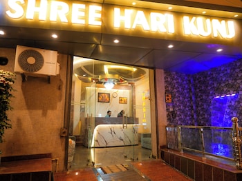 shree hari kunj
