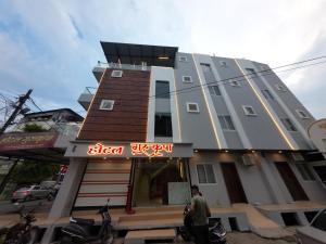 gurukripa hotel