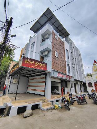 gurukripa hotel