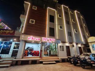 gurukripa hotel