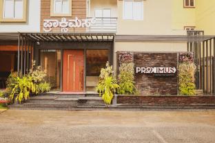 proximus boutique hotel apartments