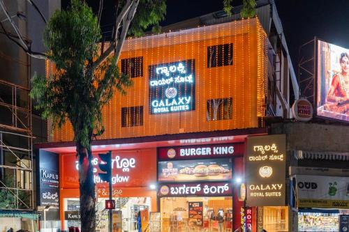 galaxy royal suites