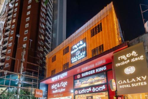 galaxy royal suites