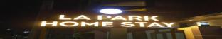 la park homestay