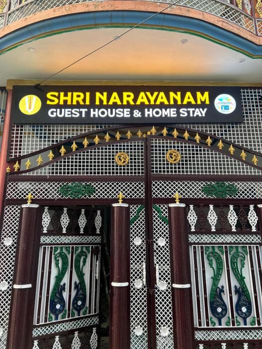 shri narayanam guest house and home stay