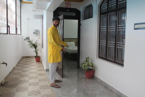 shri narayanam guest house and home stay