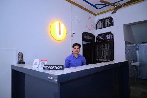 shri narayanam guest house and home stay