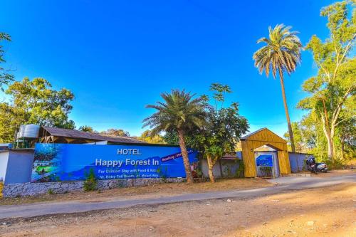 hotel happy forest inn
