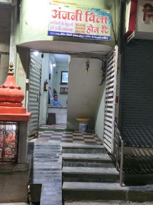 Hotel Anjani Villa,,3 star