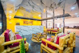 hotel o signature grande
