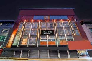 townhouse mangalore city centre mall