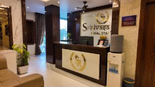 srinivasa royal stay
