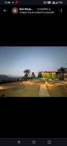 anandi resort