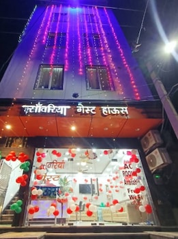 Sanwariya Guest House And Resort,,3 star