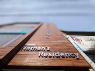 nathan residency