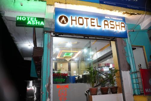 Hotel Asha,,4 star