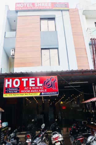 Hotel Shree,,3 star