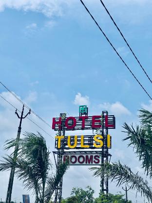 hotel tulsi inn