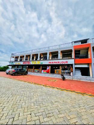 hotel tulsi inn