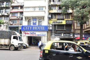 city guest house