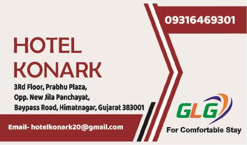 hotel konark by g l group