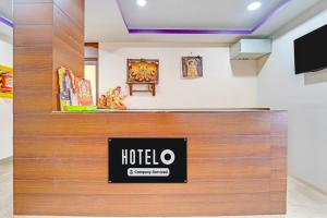 super hotel o dindugal bus terminal formerly gk building