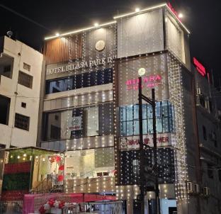 hotel bilasa park inn