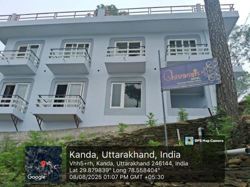 shivansh hotel