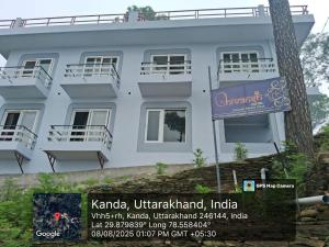 shivansh hotel