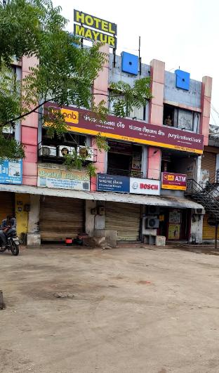 ahmedabad