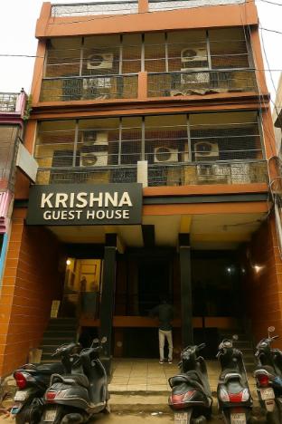 Krishna Guest House,,2 star