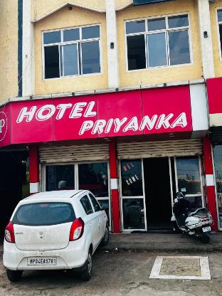 hotel priyanka