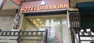 hotel urban inn