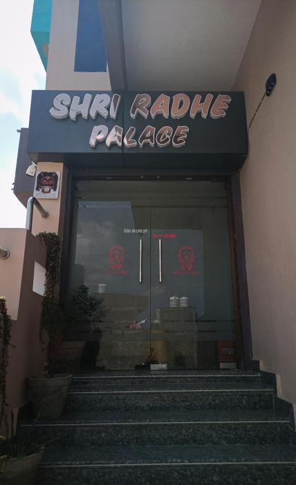 shree radhe palace