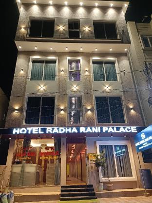 hotel radha rani palace
