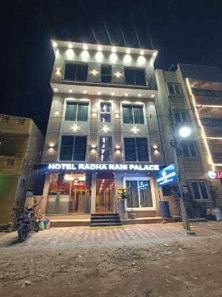 hotel radha rani palace