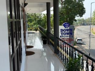 down town holidays