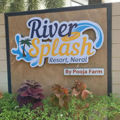 river splash resort neral karjat